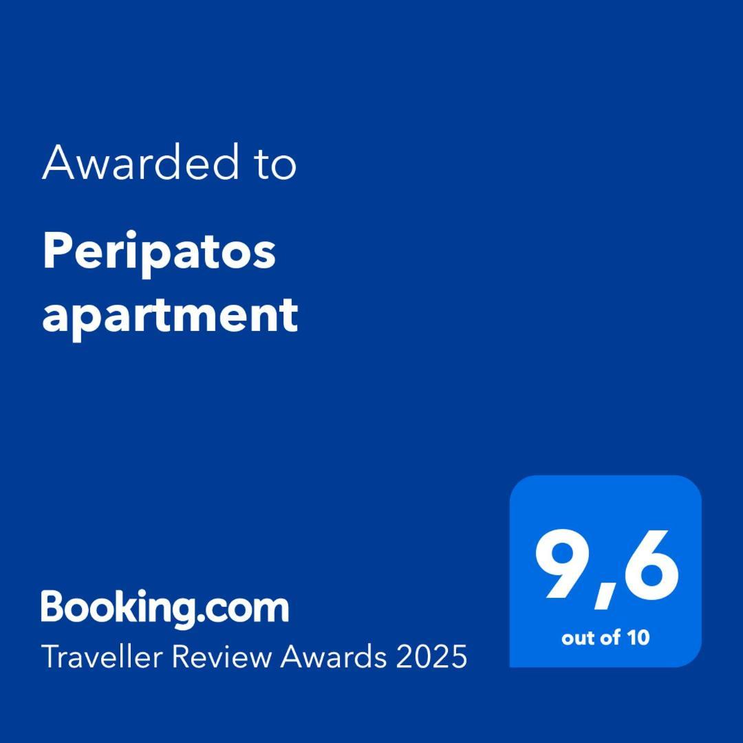 Peripatos Apartment Ateny Zewnętrze zdjęcie